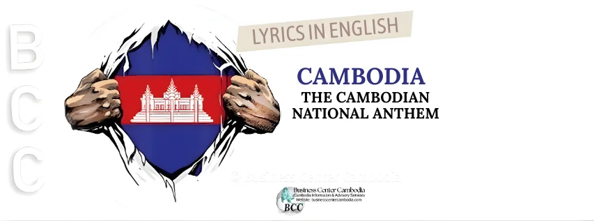 The National Anthem of Cambodia