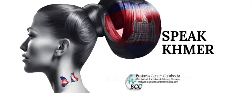 Learn, Understand & Speak Khmer