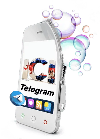 Subscription Plans ICI